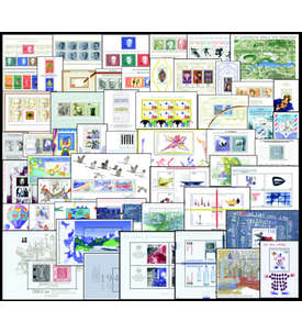 BRD Bund  Block 2-53 postfrisch
