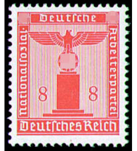 Deutsches Reich Dienstmarke Nr. 160y postfrisch - waagerechte Riffelung