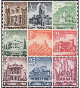 Briefmarke Deutsches Reich Wertvoll