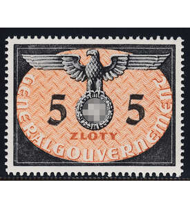 Dt. Besetzung postfrisch mit GG Dienstmarke Nr. 15