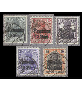 Deutsche Besetzung Rumnien Nr. 8-12 auf Briefstck mit Nr. 9b