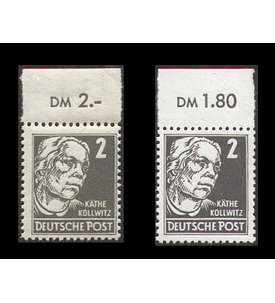DDR Nr. 327vb XI und za XII postfrische Oberrandstcke 2 Pfennig Kollwitz