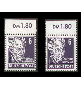 DDR Nr. 328 v XI und v XII postfrische Oberrandstcke 6 Pfennig Hauptmann