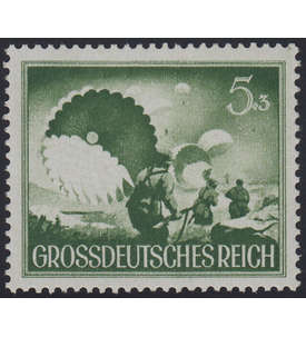 Deutsches Reich Nr. 875x postfrisch Senkrechte Gummiriffelung