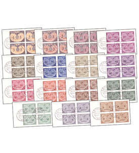 Generalgouvernement Dienstmarken Nr. 1-15 gestempelt als Viererblocks