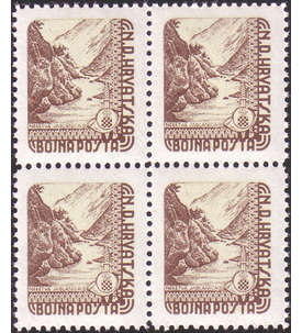 Kroatien Feldpost 1945 Viererblock postfrisch