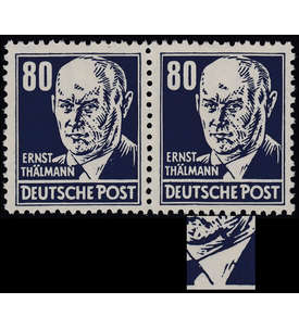 DDR Nr. 339 va III postfrisch ** Plattenfehler