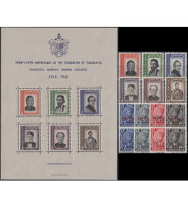 Jugoslawien Nr. 441-444,A441-A444,445-450+Block 2  postfrisch ** Exilregierung