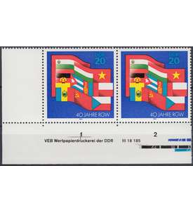 DDR Nr. 3221 DV postfrisch Druckvermerk