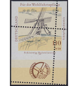 BRD Bund  Nr. 1951 postfrisch Verschnitt