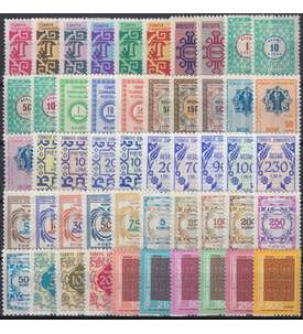 Trkei Dienstmarken postfrisch ** mit Nr. 169-174