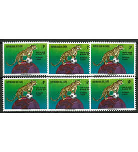 Kongo-Zaire Nr. 484-489 ** postfrisch Fu�ball-WM 1974