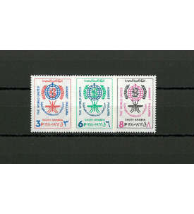 Saudi-Arabien Nr. 127-129 ** postfrisch Kampf gegen die Malaria