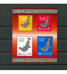 Oman Block 24 ** postfrisch Arabischer Dolch