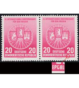 DDR Nr. 522 II postfrisch ** Plattenfehler