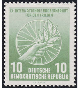 DDR Nr. 521b postfrisch ** geprft und signiert Knig Farbvariante