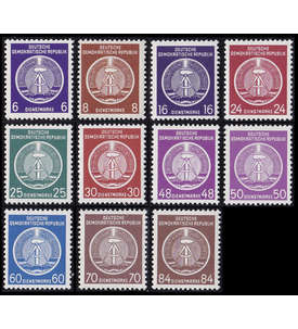 DDR Dienstmarken Nr. 2,3,7, 9-11,13-17 postfrisch **