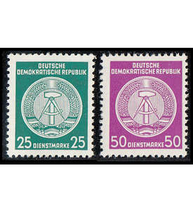 Ddr Dienstmarken Postfrisch Nr D 23xi 26xi Je In Xi Xii Gelegenheiten Ddr Deutschland Nach 1945 Deutschland Goldhahn Briefmarkenversand