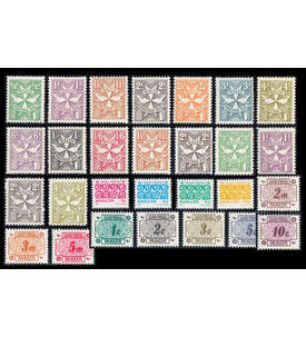 Malta Portomarken Nr. 28-34Ax, 28-37Bx + 30-31By postfrisch **