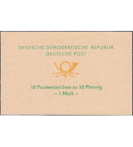 DDR Sondermarken-Heftchen SMHD 1 postfrisch **