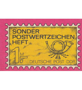 DDR Sondermarken-Heftchen SMHD 38 postfrisch ** Stilisierte Briefmarke