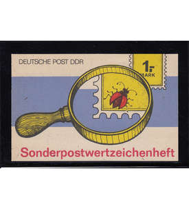 DDR Sondermarken-Heftchen SMHD 43 postfrisch ** Lupe mit Glhwrmchen