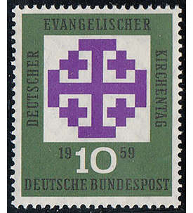 BRD Bund Nr. 314v postfrisch ** geriffelte Gummierung