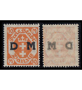 Danzig Dienstmarke Nr. 31Y postfrisch ** mit rckseitigem Abklatsch DM