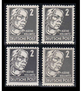 DDR Nr. 327vaXI,vaXII,vbXI + zaXII postfrisch **