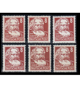 DDR Nr. 329 vaXI, vaXII, vbXI, vbXII, zaXI + zaXII postfrisch **