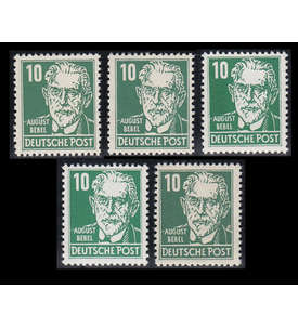 DDR Nr. 330 vaXI, vaXII, vbXI, vbXII + zaXII postfrisch **