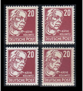 DDR Nr. 333 vaXI, vaXII, vbXI + zaXI postfrisch **