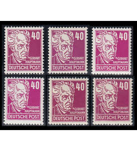 DDR Nr. 336 vaXI, vaXII, vbXI, vbXII, zaXI + zaXII postfrisch **