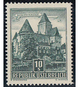 sterreich Nr. 1038 x,y+w postfrisch ** Papiervarianten