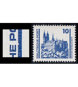 DDR Nr. 3344 I postfrisch ** Plattenfehler