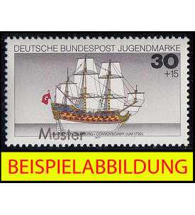 BRD Bund Mustermarke postfrisch **