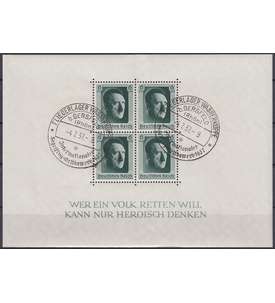 Deutsches Reich Block 7 mit SST Fliegerlager Wasserkuppe bei Gersfeld in der Rh�n 4.7.1937