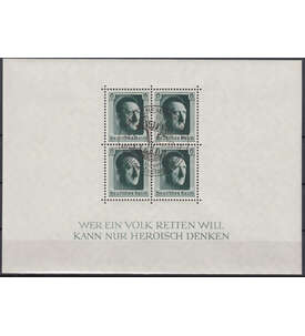 Deutsche Reich Block 7 mit SST Chemnitz 29.5.1937 - Schsische Leistungsschau