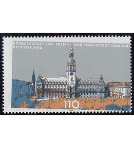 BRD Bund Nr. 2036 postfrisch **  verschobene Zhnung
