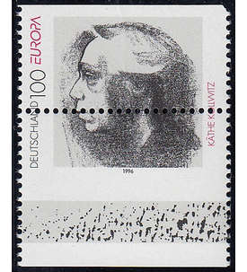 BRD Bund  Nr. 1855 postfrisch ** Verzhnung
