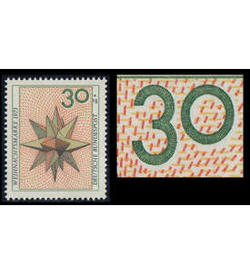 BRD Bund Nr. 1790 postfrisch ** Passerverschiebung