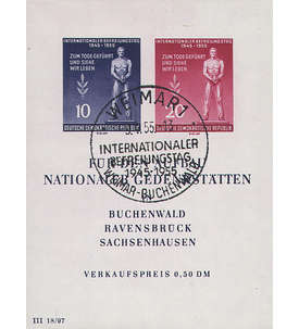 DDR Block 11 mit Ersttagssonderstempel