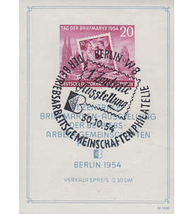 DDR Block 10 mit Ersttagssonderstempel -Berlin 30.10.54 mit voller Gummierung