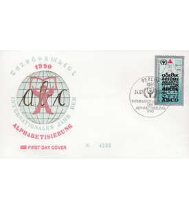 DDR Nr. 3353 Ersttagsbrief ABC-Marke FDC