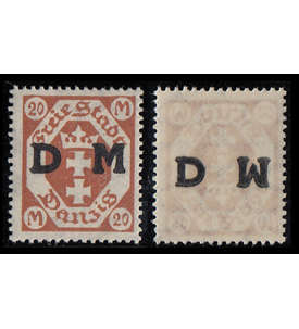 Danzig Dienstmarke Nr. 32 postfrisch ** mit rckseitigem Abdruck DM