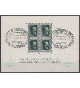 Dt. Reich Block 11 mit SST Gau Sachsen - Marschstaffel zum Reichsparteitag der NSDAP