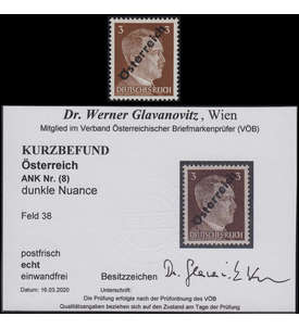 sterreich Nr. IV a postfrisch ** mit Befund Dr. Glavanovitz