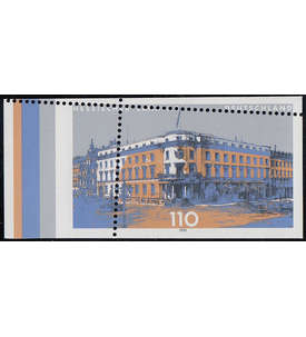 BRD Bund Nr. 2030 postfrisch ** Verzhnung
