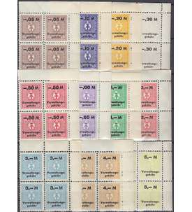 DDR 11 Verwaltungsmarken postfrisch ** 0,05-5 Mark Eckrandviereblocks