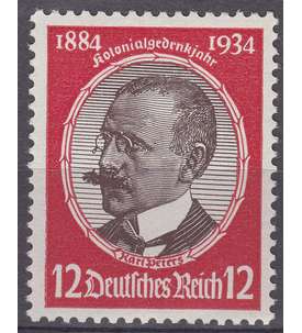 Deutsches Reich Nr. 542y postfrisch ** waagerechte Gummiriffelung